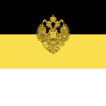 The federation of austro