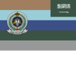 [KSA] The Royal Saudi Armed Forces