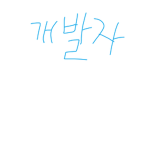 박만두tv