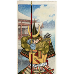 大友氏 | Ōtomo Yumigumi Regiment