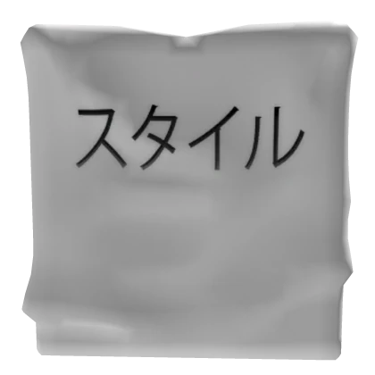 Item Thumbnail