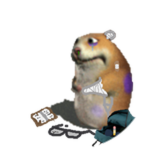 Bullied Chomik