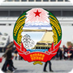 [DPRK]-외무성- Ministry of Foreign Affairs-