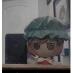 The Fumo Story