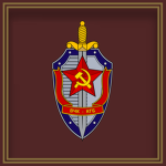 Committеe for Statе Sеcurity