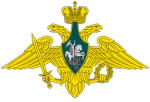 Presian Commonwealth (PNC)