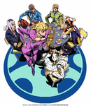 Passione Eterna