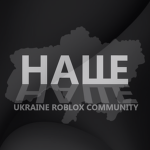 [UA] NASHE