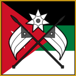 el-Mamlakah as-Suriyah