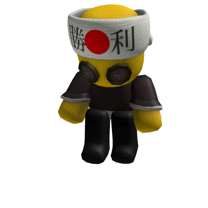 Item Thumbnail