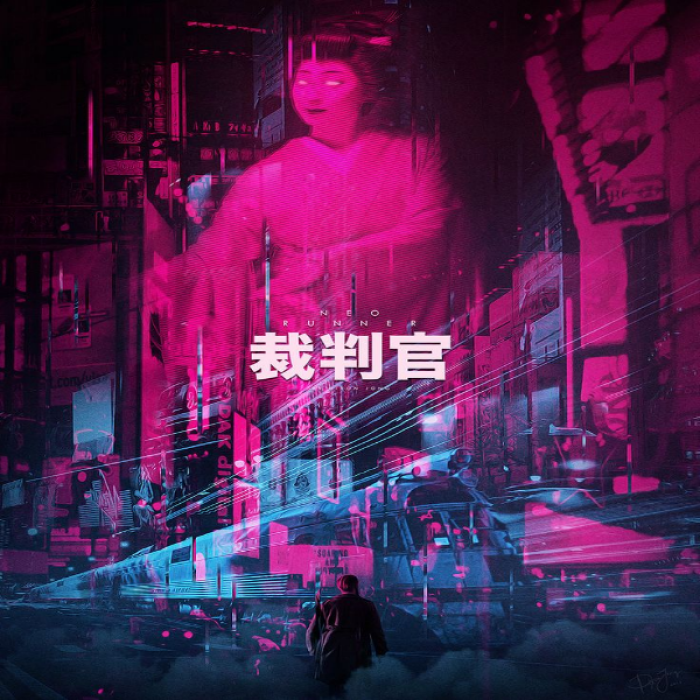 cyberpunk poster Roblox decal