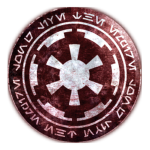 ImperᎥal Guard