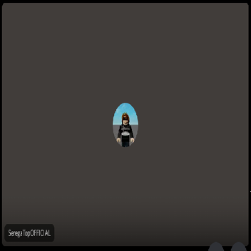 куда пойдём