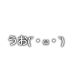 かいとのグループだよ