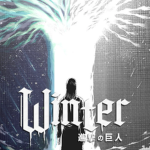 Attack on Winter