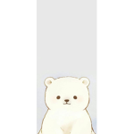 Bearice's ARMY