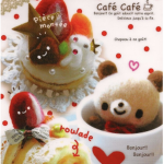 COCOA*CHARM