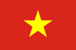 Vietnam 1960