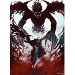 Ultima Gods