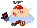 支持貓貓群 免費R