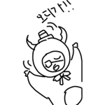 로스트 팬클럽(아마도)