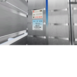 elevators 2 [but not uncopylocked]