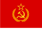 Union of Soviet Socialist Republics (СССР/USSR)