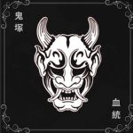 Onizuka | 鬼塚