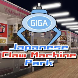 Japanese Amusement Simulator