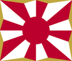 [ЈΡ] Japan Self-Defense Forces
