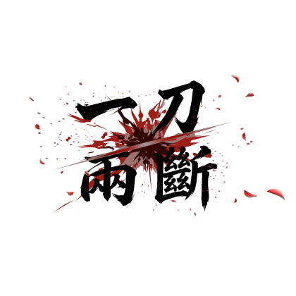 One Strike Slash Aura