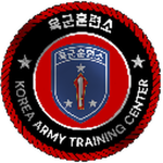 Korea Army Training Center | 육군훈련소 | CSD