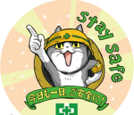 ヌーブ軍 重装歩兵師団