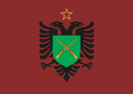 Ushtria Popullore Shqiptаre