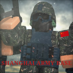 Shanghai Base (UNFINISHED)