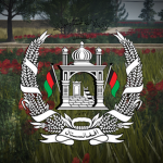 Helmand Province, Afghаnistаn