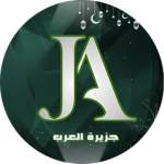JA | جزيرة العرب
