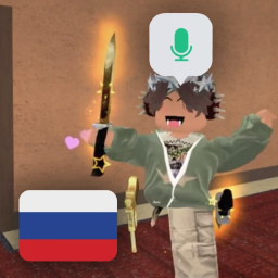 🇷🇺 МM2 но Все Бесплатно