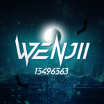 い Wenjii