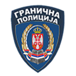 Granična PoIicijа