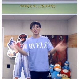 뭉탱이 점프맵(미완성)