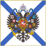 1st Naval Surveillance Detachment
