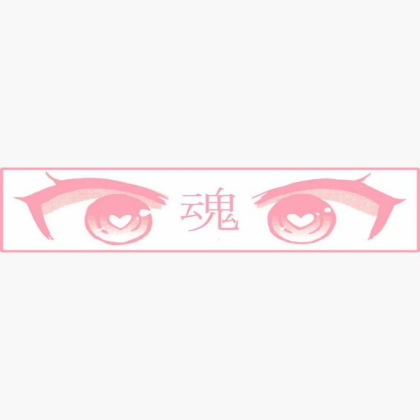 Love heart eyes Roblox decal