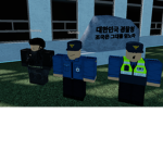 KNPAㅣ1st Riot Police Corps