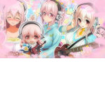 WishMeMello