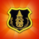 { RTA } Royal Thai Armed Fоrces Headquarters