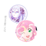 どうぶつc