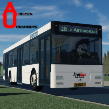 Areicen Urbanmove