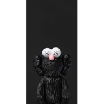 GRUMPSTER