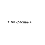 Sofka221009